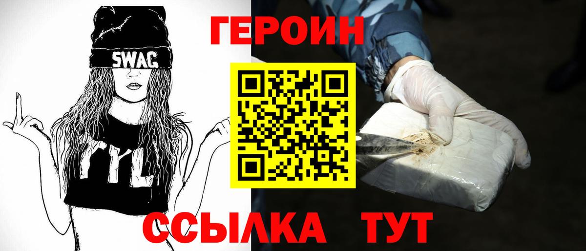 Псилоцибиновые грибы Гагарин