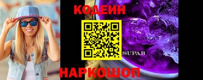 PSILOCYBIN Кунгур