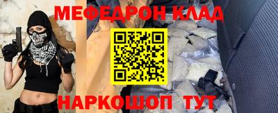 PSILOCYBIN Кунгур