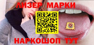 PSILOCYBIN Кунгур