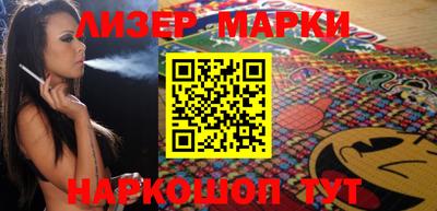 мяу мяу кристалл Кумертау