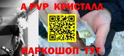 PSILOCYBIN Кунгур