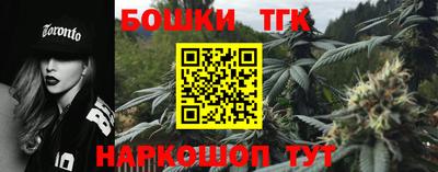 PSILOCYBIN Кунгур