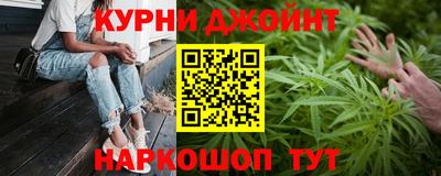 мяу мяу кристалл Кумертау