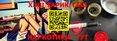 PSILOCYBIN Кунгур