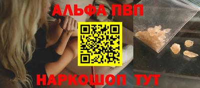 PSILOCYBIN Кунгур